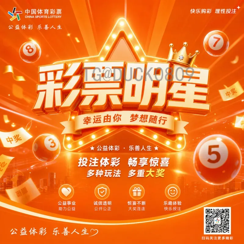 最新2026年美加墨世界杯比赛直播入口全攻略
